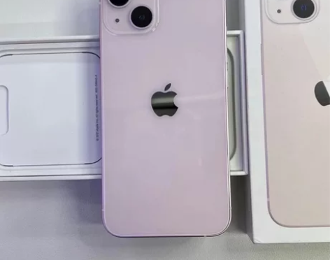 苹果13 粉色 256G内存 国行正品纯原...