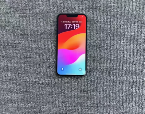 秒杀:苹果13国行128G黑色 电池效率:...