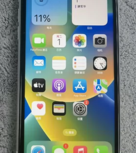 今天又来一台好货，xr国行无锁128G，成...