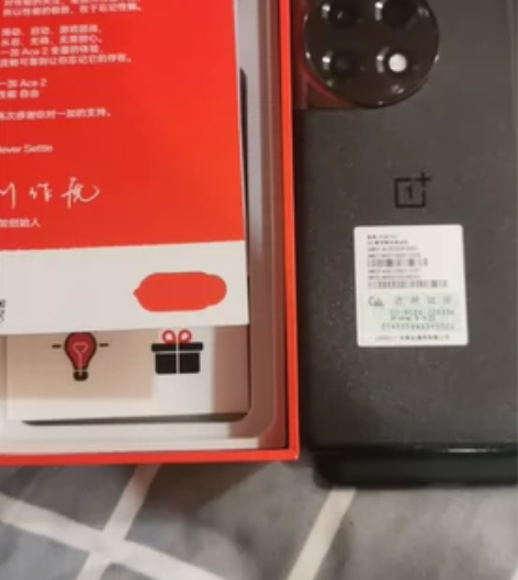 一加ace2   16+256  黑色 1...