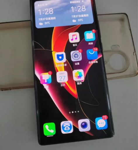 ?华为荣耀60手机，备用机，亮黑色，8+1...