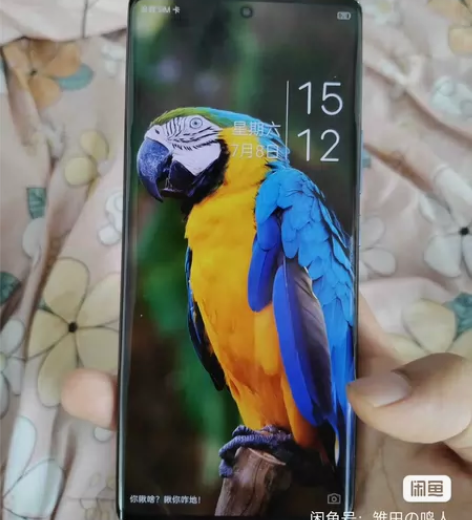 出个人自用手机中兴axon40pro，平时...