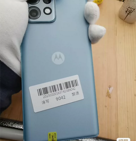 摩托罗拉X40 12+256 全网通5G ...