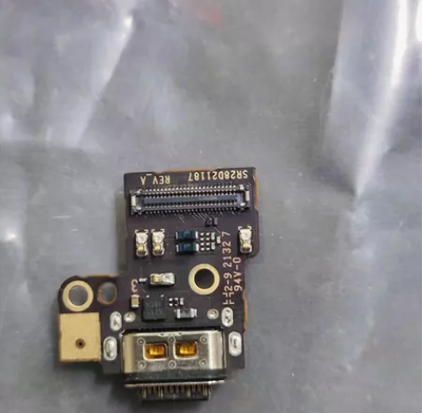 摩托罗拉S30尾插 看图 感兴趣的话点“我...