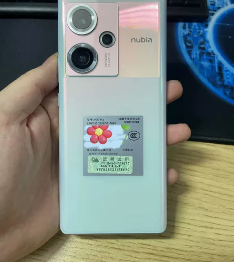 努比亚z50 青屿 12+256G 95新...