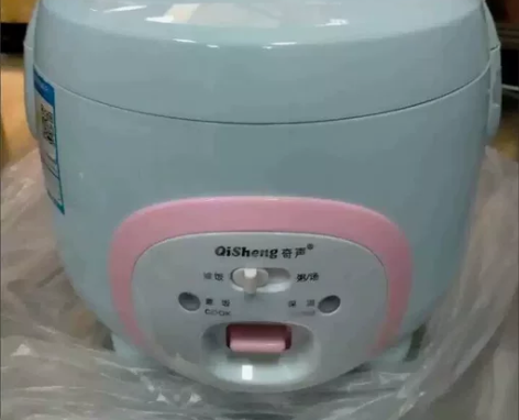 苏泊尔美的同款家用电饭煲全新小型1.6L大...