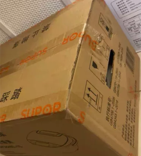 苏泊尔豪华智能电饭煲3L,全新未用、未拆封...
