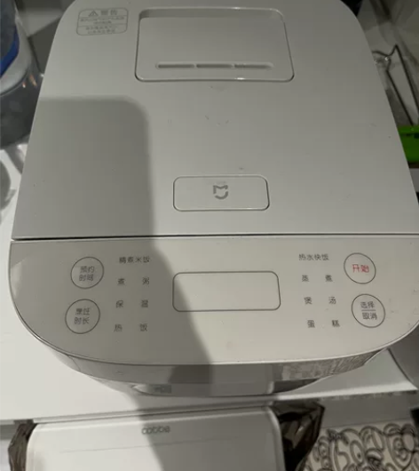 家用迷你小家庭米家小米电饭煲3L不粘锅内胆...