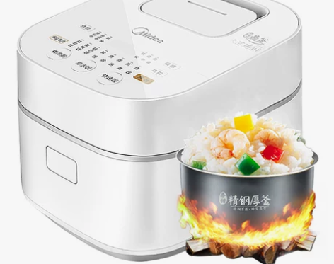 美的电饭煲IH电饭锅小智能迷你家用多功能1...
