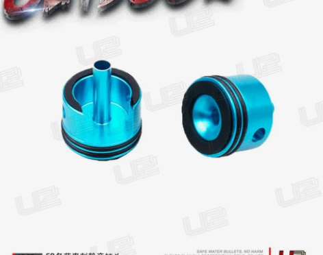 全新FB静音杠头 通用2号波 感兴趣的话点...