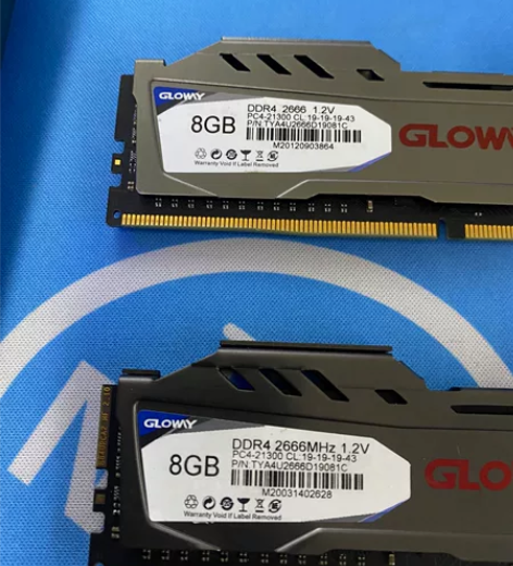 DDR4内存条8g2666，两条118出。...