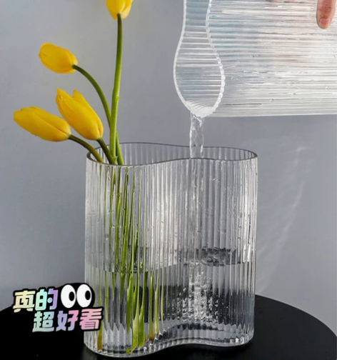 【低价清仓】网红ins风花瓶摆件客厅插花装...