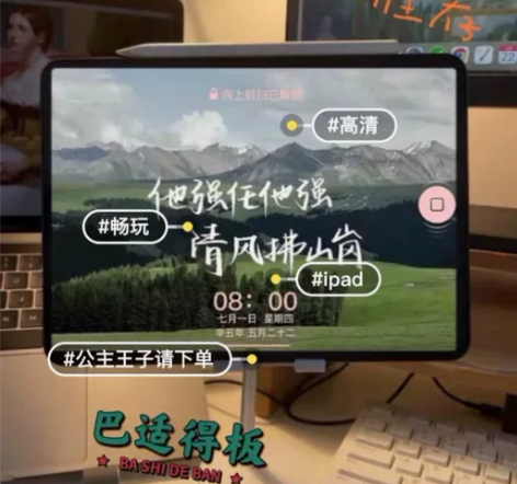 送 送 送 ! 各位公主王子们，实体店不开...