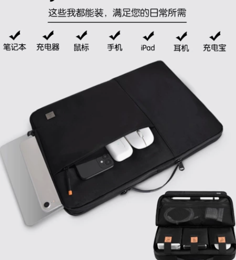全新正品吉玛仕wiwu手提电脑包适用于ma...