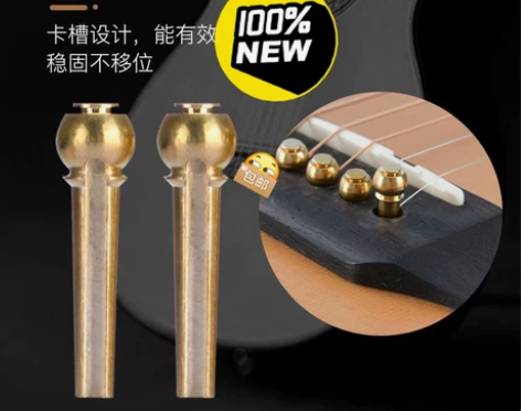 吉他纯铜弦钉民谣吉他固弦锥木吉他黄铜塑料弦...