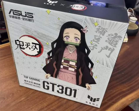 华硕TUF GT301火枪手祢豆子粉色机箱...