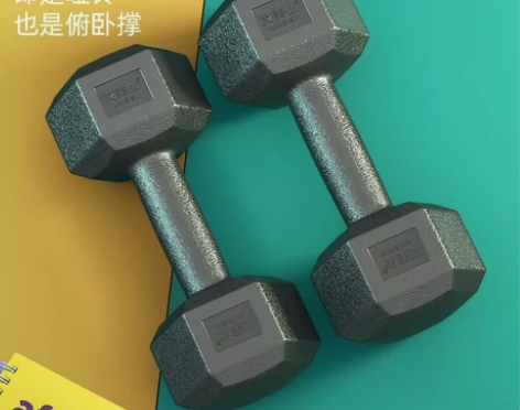 六角哑铃男士健身学生10kg，15kg，2...