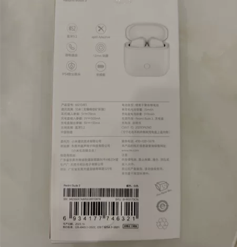 redmi buds3全新 感兴趣的话点“...