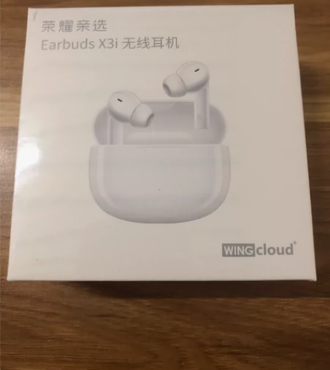 荣耀亲选Earbuds X3i 无线耳机 ...