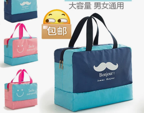 防水游泳包干湿分离洗漱包沙滩包游泳装备用品...