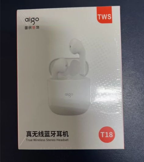爱国者无线蓝牙耳机，aigo t18，全新...