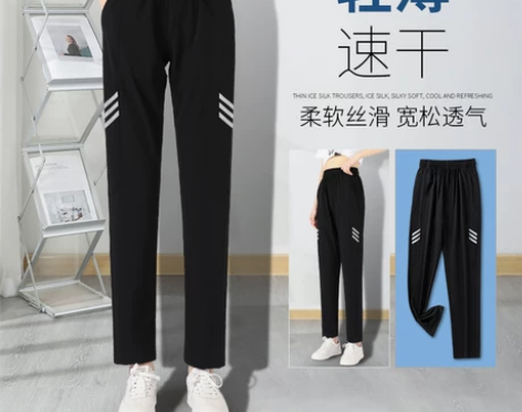?运动裤女收腰大码宽松速干透气显瘦长裤瑜伽...