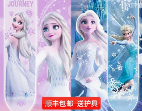 麦斯卡滑板 迪士尼四轮儿童冰雪奇缘女初学者...