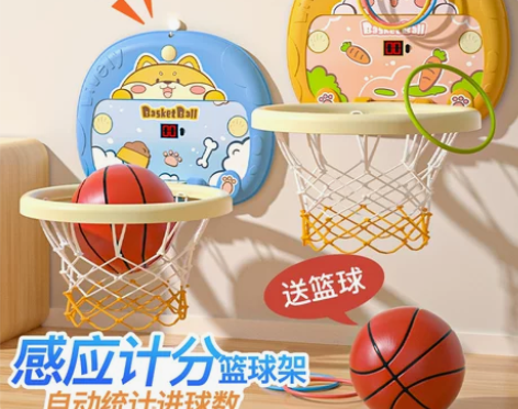 儿童篮球投篮框投篮架玩具1一2岁3室内家用...