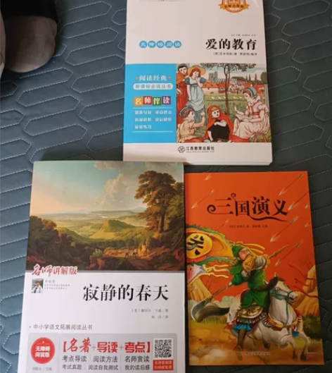 都是全新正品书籍拍下包邮秒发货 感兴趣的话...