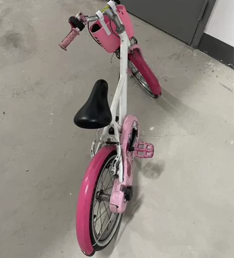 迪卡侬16寸自行车 小朋友大了 转给有需要...