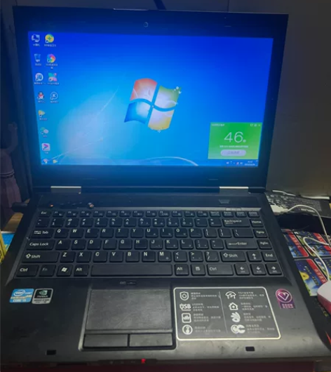 清华同方笔记本特价处理 感兴趣的话点“我想...