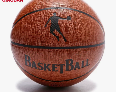 乔丹篮球官方正品成人专用7号球学生室外蓝球...