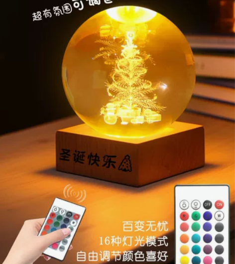 DIY生日礼物女生情侣闺蜜圣诞节礼物送情侣...