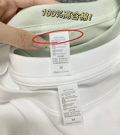 300g重磅纯棉t恤男长袖纯色内搭体恤宽松...