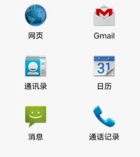 趣打印，老旧打印机用OTG线直接就可以打印...