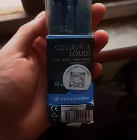 森海塞尔MX365，有线耳机，森海音质，平...