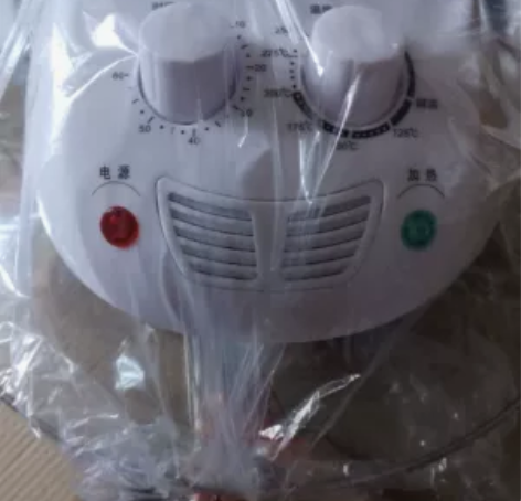 全新光波炉，没用过。不包邮。有喜欢的联系我...