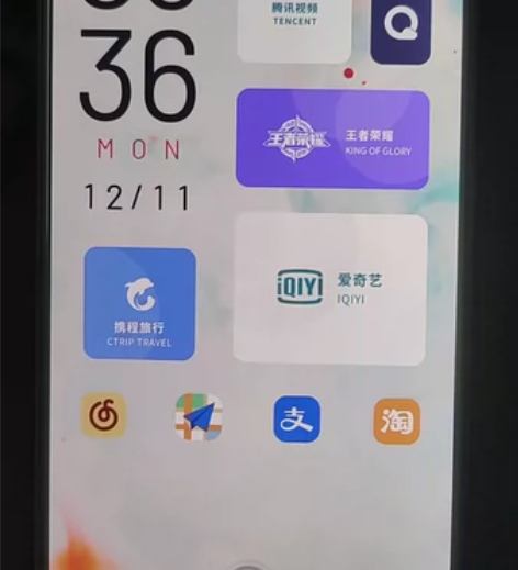 ?魅族17（独角兽）2021年入手的 8+...