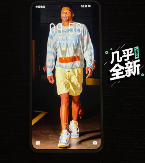 出魅族17  8+128独角兽 感兴趣的话...