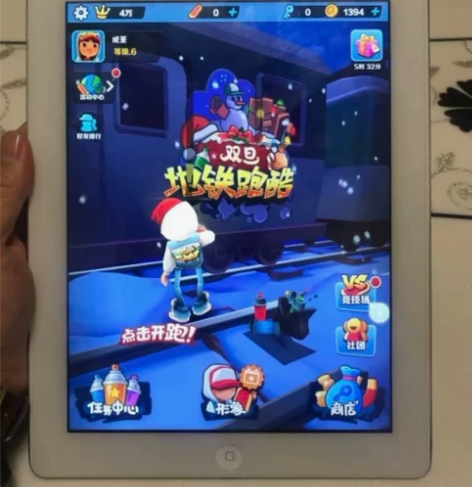 闲置ipad用不到了!出自己平时使用的一台...