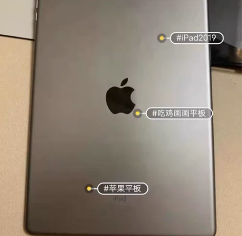 个人闲置低价出ipad2019款128G ...