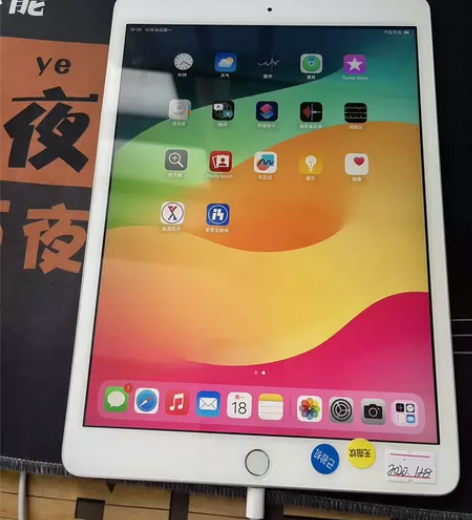 出闲置，ipad2020款8代 128G ...