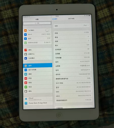 iPadmini1，32gWiFi版，外观...