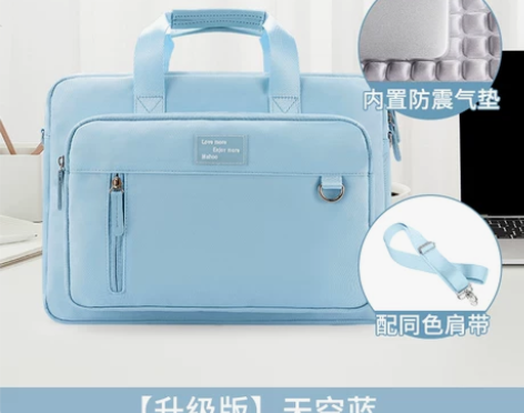 手提电脑包14寸，可斜挎！几乎全新 感兴趣...