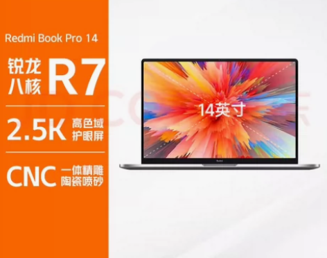 小米笔记本电脑 红米RedmiBookPr...