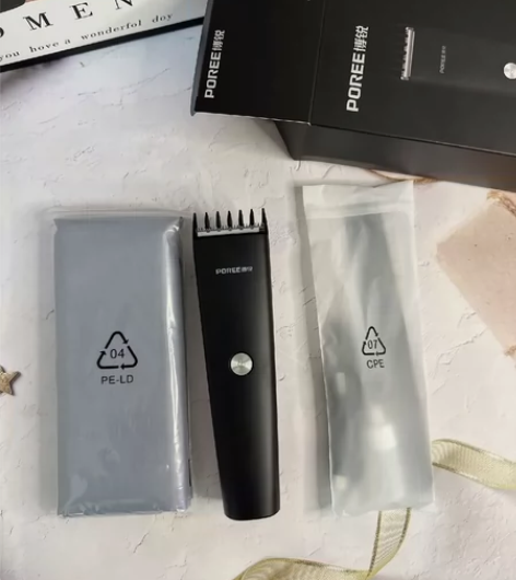 理发器，全新，原价59，现29元 感兴趣的...