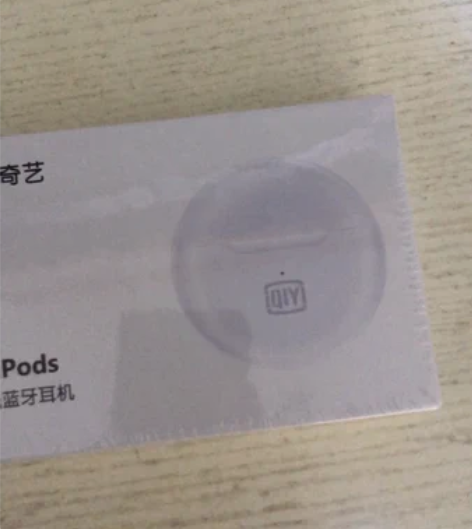 爱奇艺的耳机，新的，没拆包装，30元一个包...