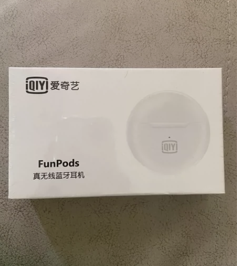 全新未拆封 爱奇艺智能无线蓝牙耳机，运动降...