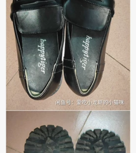 付邮送男子jk鞋41码cos 穿一小瑕疵 ...