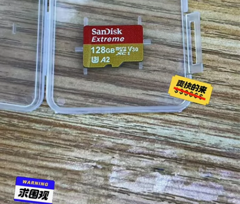 闪迪128GB高速内存卡 闪迪TF内存卡1...